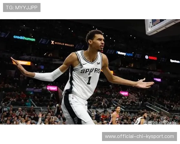 文班亚马成“历史第一人”，联盟评估其长远价值